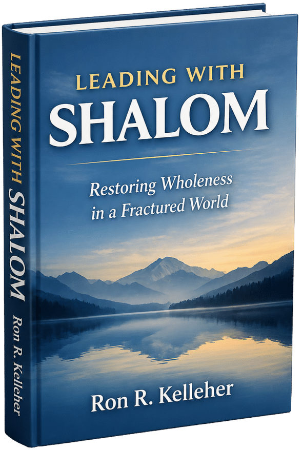 rsz_leading_with_shalom_transparent 589 x 878 Leading with Shalom
